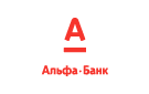 Банк Альфа-Банк в Петровском (Ивановская обл.)